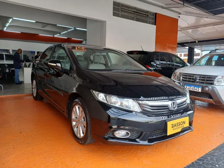 Honda - CIVIC LXR